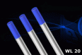 Вольфрамовые электроды WL-20 (синий)